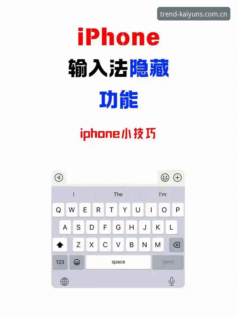 中国区用户如何在苹果手机上完成"站在潮流之前苹果手机客户端官方下载"？一份实操核查清单
