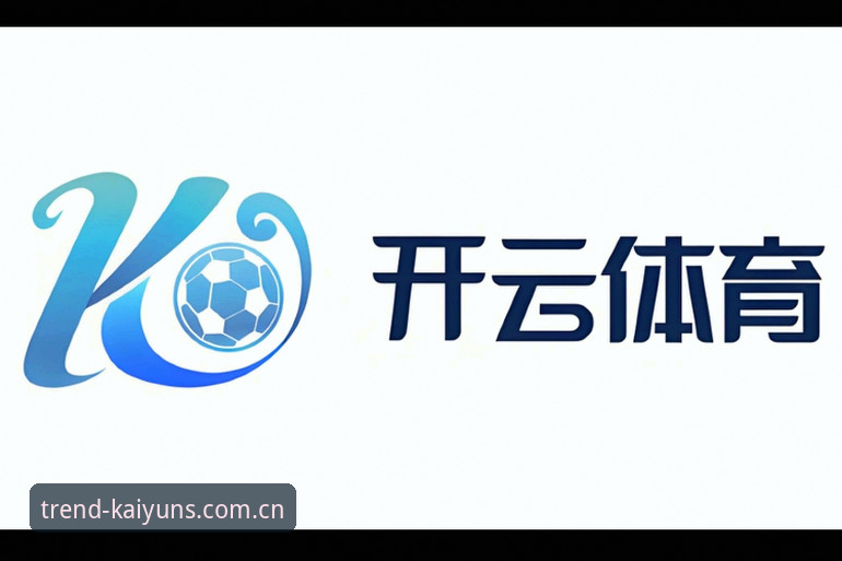 掌握开云体育平台多渠道下载的实用技巧，轻松玩转潮流资讯