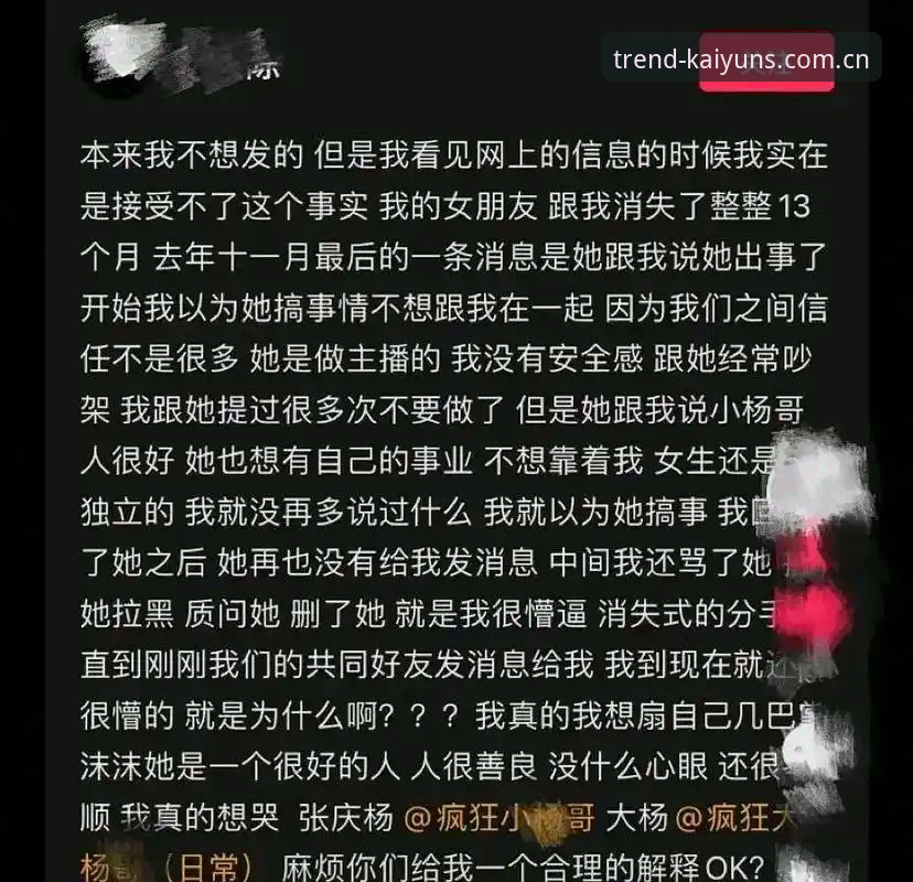 深度揭秘：站在潮流之前苹果手机客户端使用指南背后的三个真相