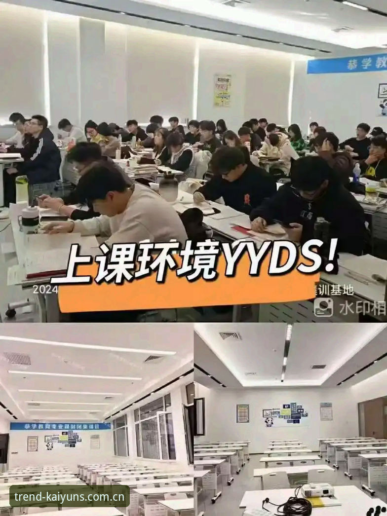 开云体育潮流之前电脑网页版最新动态：用户高频问题逐一拆解与操作指南